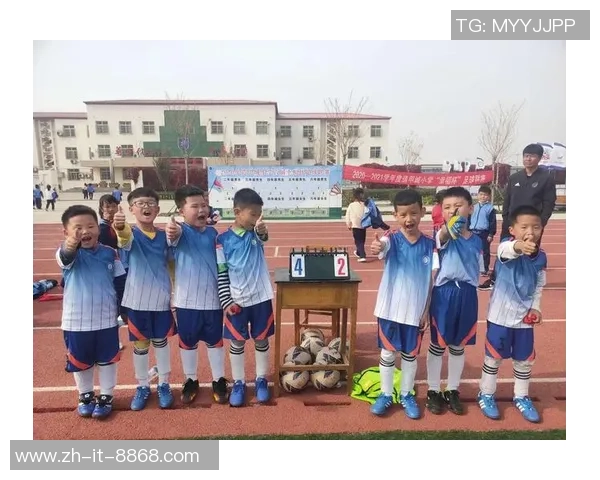 足球学院书本的智慧传承与青少年成长之路探讨